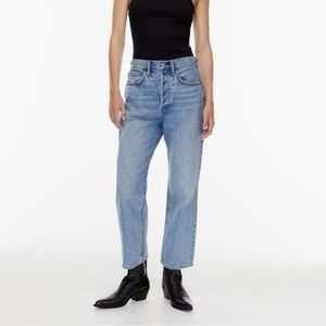 DENIM FORUM High Rise Loose Jeans